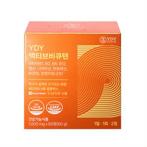 액티브비큐텐