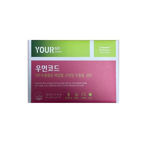 우먼코드