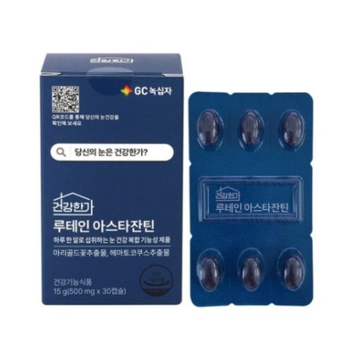 건강한가 루테인 아스타잔틴