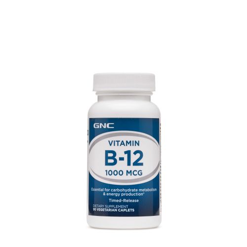 비타민B12 1500mcg
