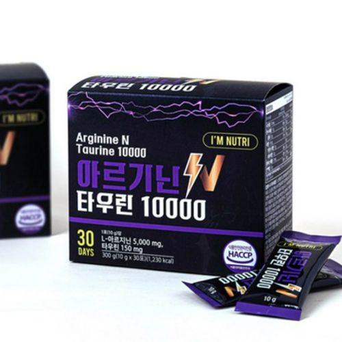 아르기닌 타우린 10000