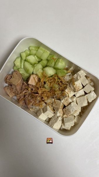 참치오이두부덮밥의 썸네일