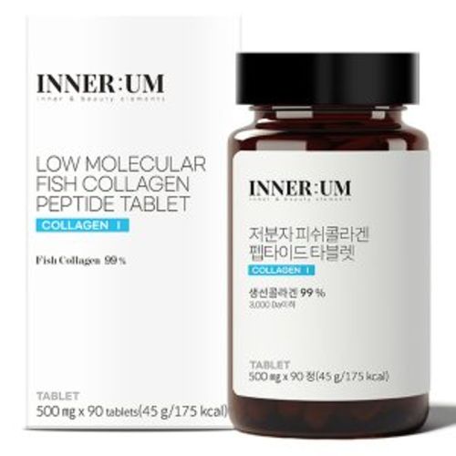 이너움 저분자 피쉬콜라겐 펩타이드 타블렛 콜라겐 1