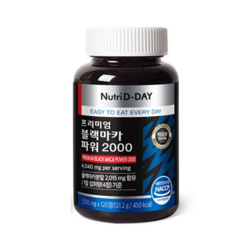 프리미엄 블랙마카 파워 2000