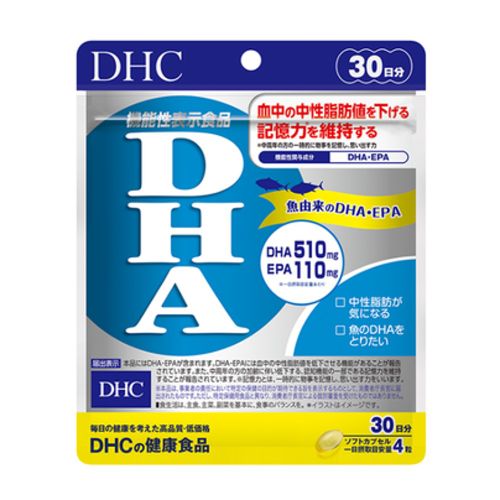 DHA