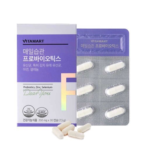 매일습관 프로바이오틱스