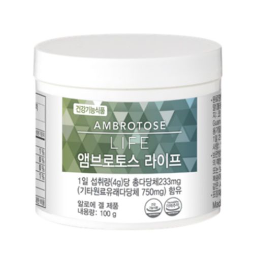 앰브로토스 라이프