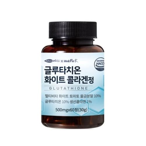 글루타치온 화이트 콜라겐정