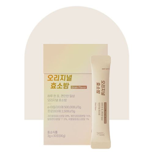 오리지널 효소밤
