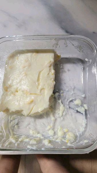 진정한 치푸케의 썸네일