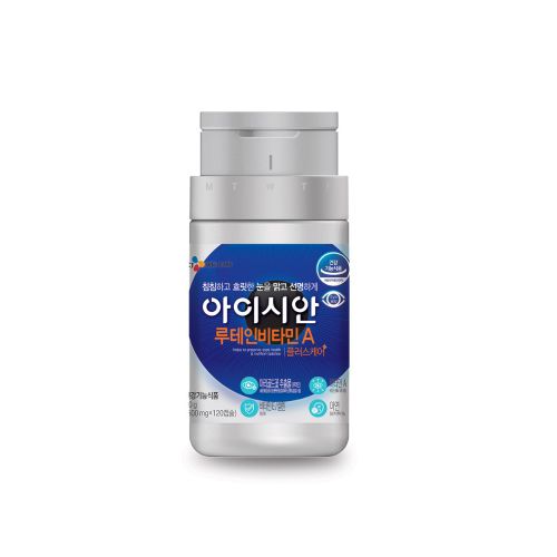 리턴업 아이시안 루테인 비타민A 플러스케어