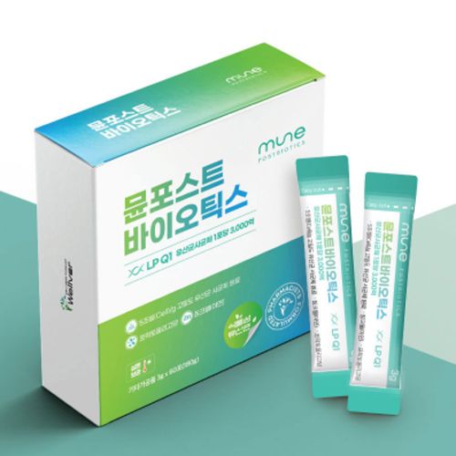 뮨포스트바이오틱스
