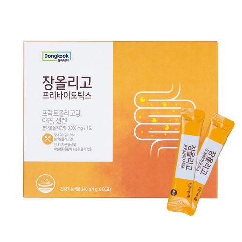 장올리고 프리바이오틱스