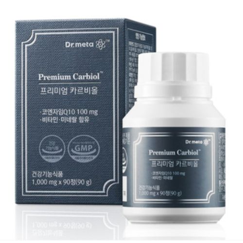 프리미엄 카르비올