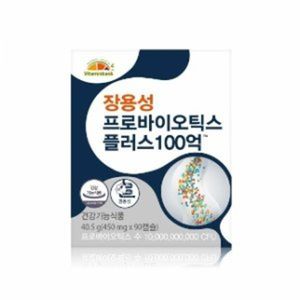 장용성 프로바이오틱스 플러스 100억