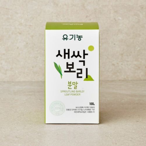 유기농 새싹보리 분말