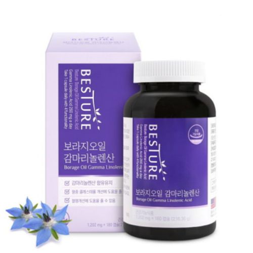보라지오일 감마리놀렌산