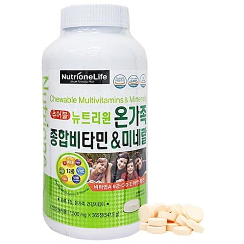 뉴트리원라이프 온가족 종합비타민 미네랄