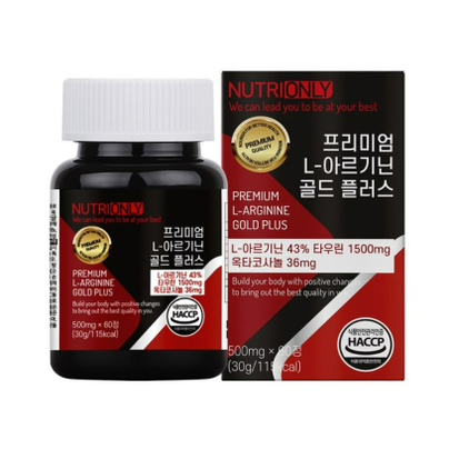 프리미엄 L 아르기닌 골드 플러스