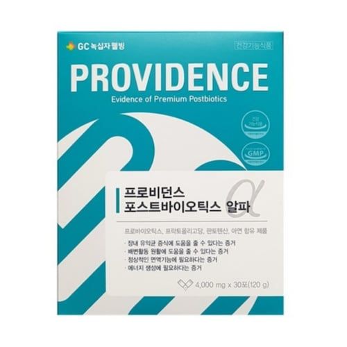 프로비던스 포스트바이오틱스 알파