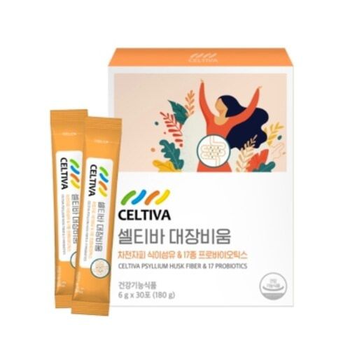 대장비움