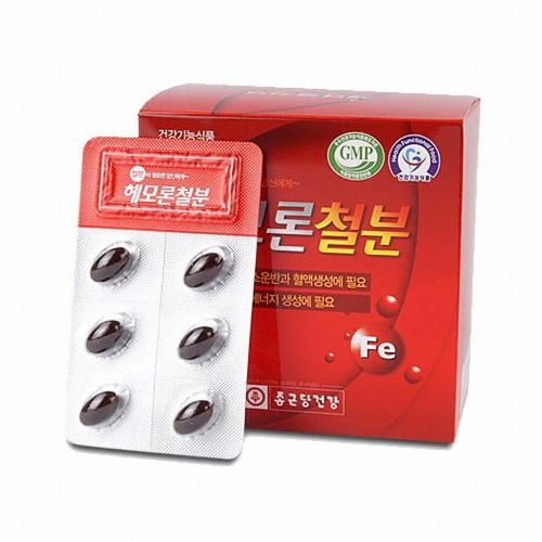 헤모론철분