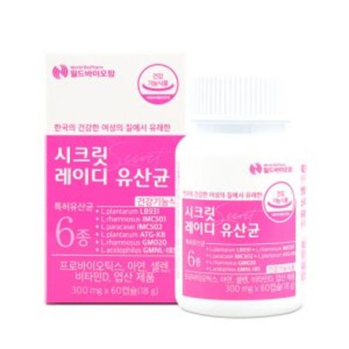 시크릿 레이디 유산균