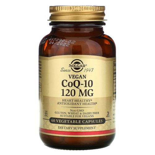 비건 CoQ10 120mg