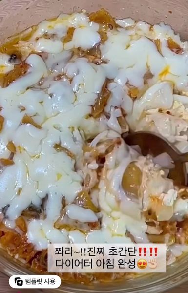 牛バラ肉と絹ごし豆腐の煮込みのサムネイル