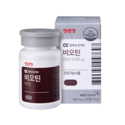 정관장 알파프로젝트 비오틴