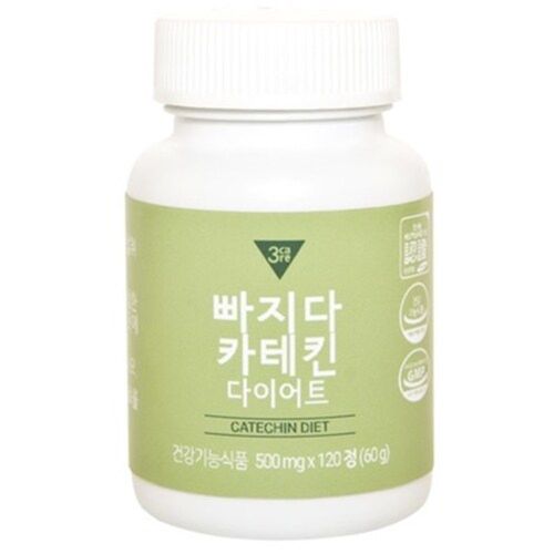 빠지다 카테킨 다이어트