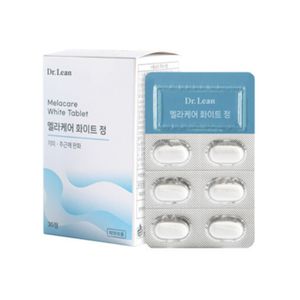 멜라케어 화이트 정