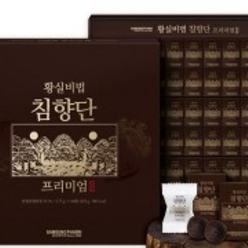 황실비법 침향단 프리미엄