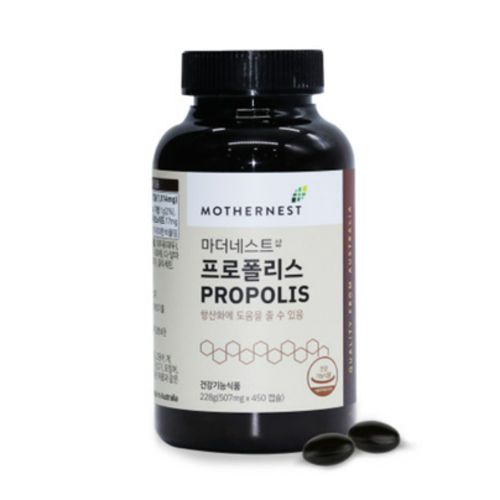 프로폴리스