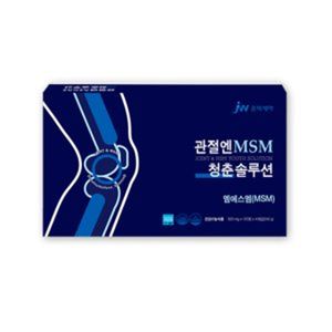 관절엔 MSM 청춘솔루션
