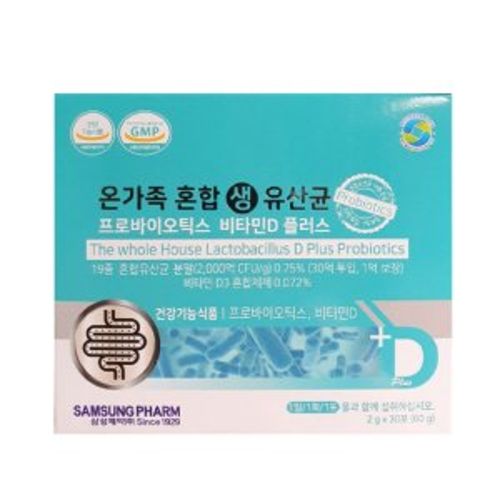 온가족 혼합 생 유산균 프로바이오틱스 비타민D 플러스