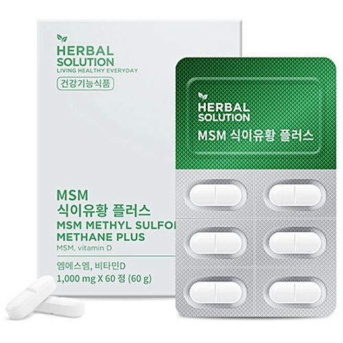 MSM 식이유황 플러스