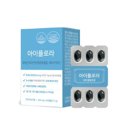 아이플로라