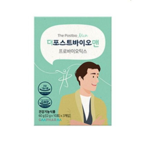더 포스트바이오 맨