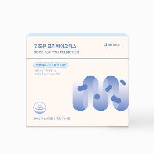 굿포유 프리바이오틱스