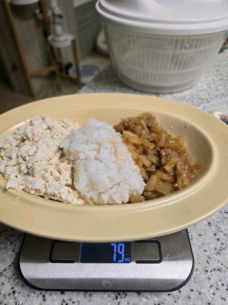 묵은지두부비빔밥!의 썸네일