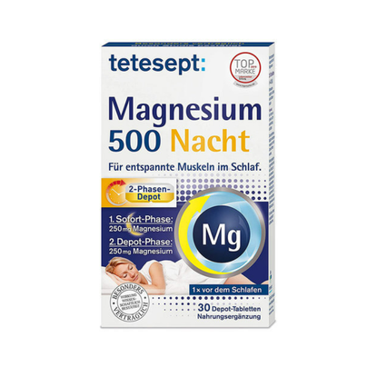 마그네슘 500 나이트