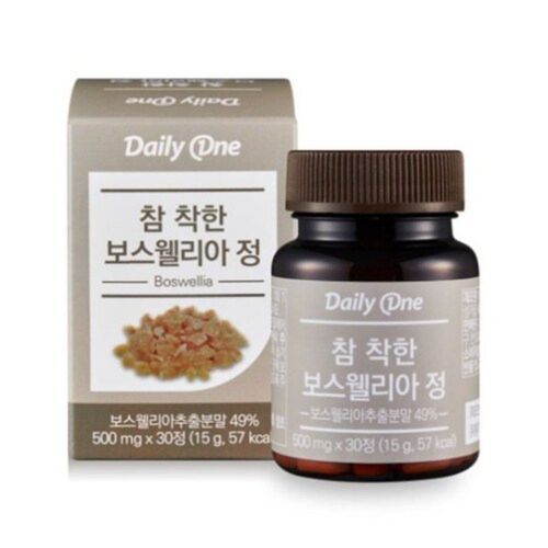 참 착한 보스웰리아 정