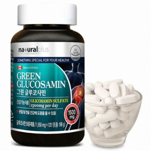 그린 글루코사민