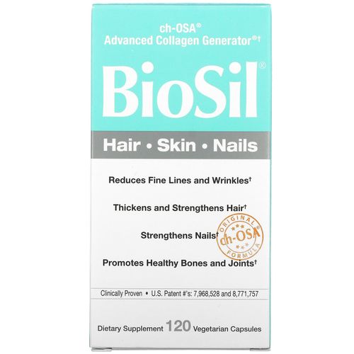 BioSil 헤어 스킨 네일 120캡슐