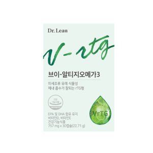 브이-알티지 오메가3