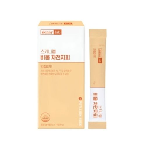 비움 차전자피