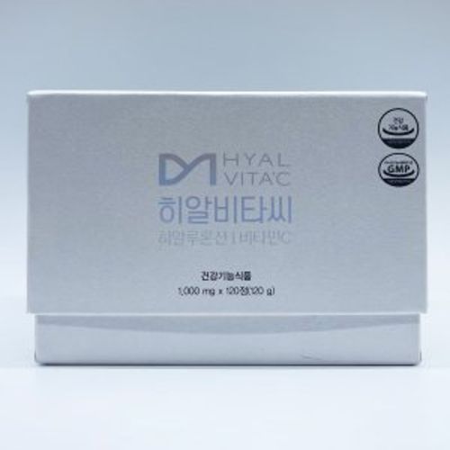 히알비타씨