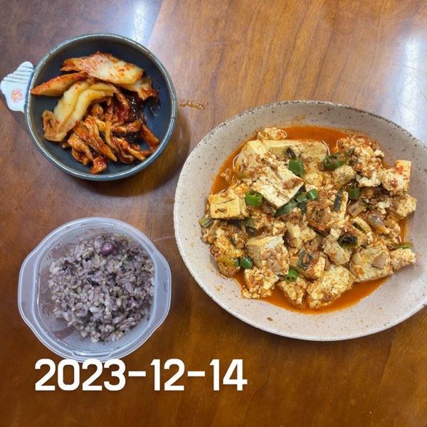 두부참치조림의 썸네일