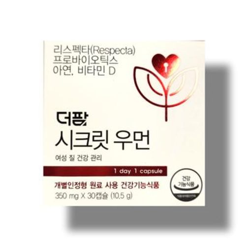 더팜 시크릿 우먼
